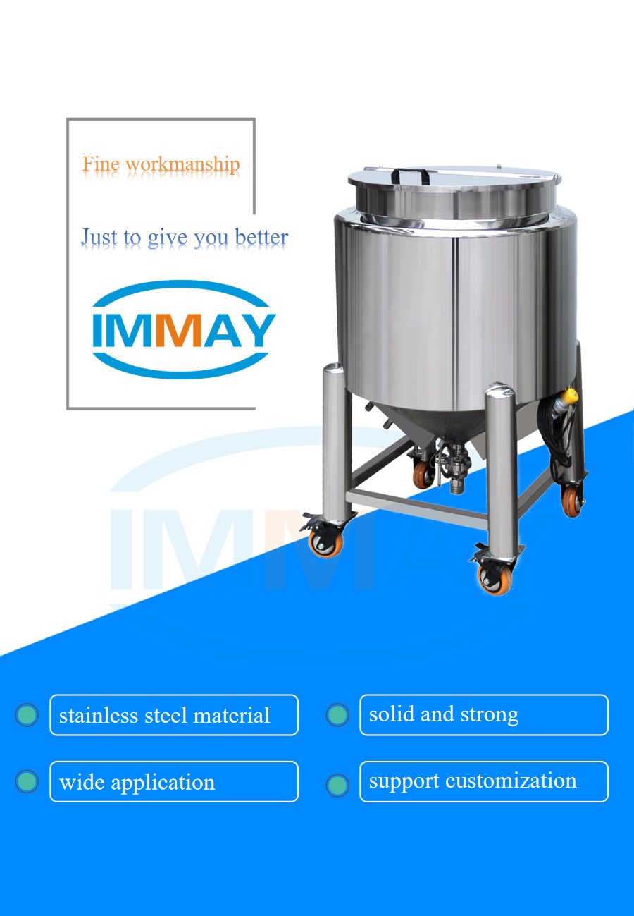 réservoir de stockage en acier inoxydable pour chauffage industriel